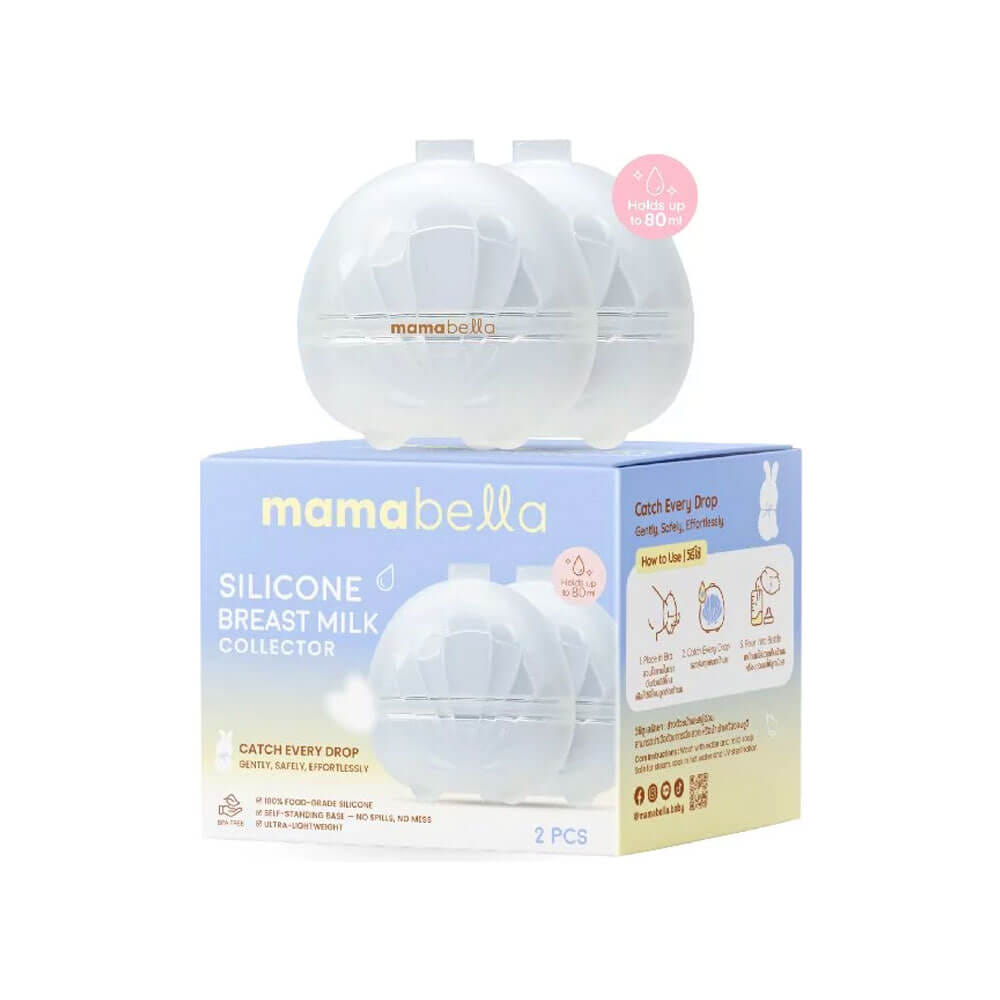 ถ้วยรองรับน้ำนมแม่ MAMABELLA รองรับน้ำนมได้มากถึง 80 มล._0
